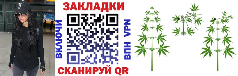 Наркошоп купить А ПВП  Конопля  Мефедрон  ГАШИШ  Покров
