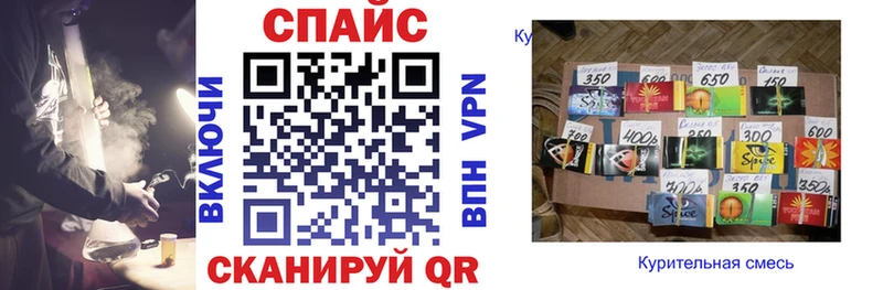 Бутират жидкий экстази  Купить  Покров 