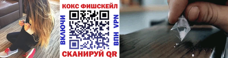 Купить Покров COCAIN Перу