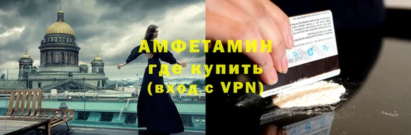 скорость Верхнеуральск