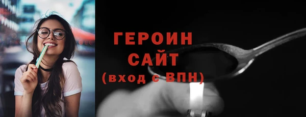 ECSTASY Бугульма