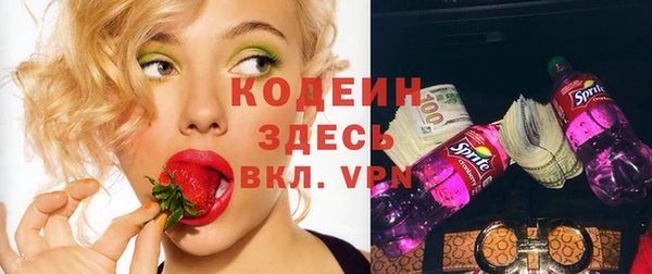 ECSTASY Бугульма