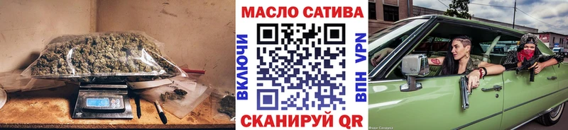 Дистиллят ТГК вейп  Купить  Покров 